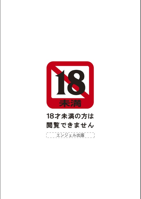 -サンプル画像2
