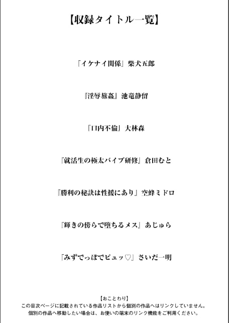 -サンプル画像3