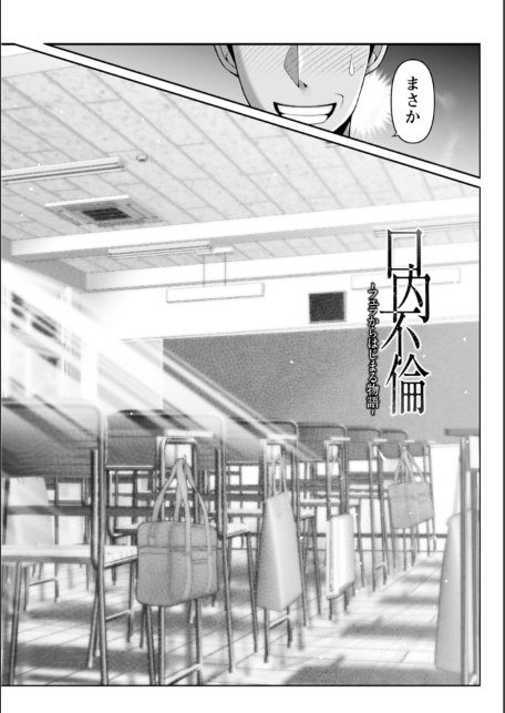 -サンプル画像6
