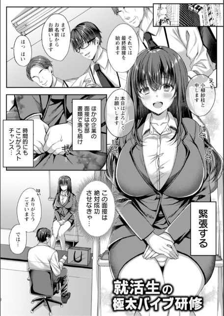 -サンプル画像8