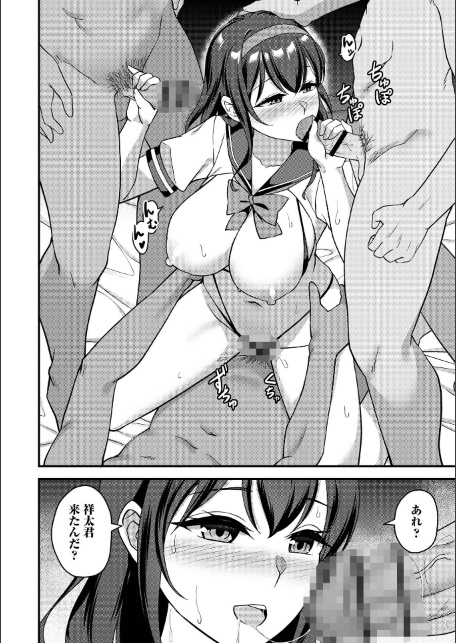 学園祭JK風俗〜2-Bの堕ちたお姉ちゃん〜-サンプル画像4