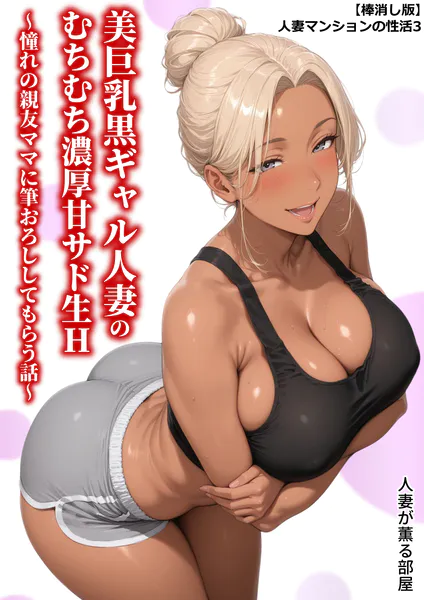 b454cmow04644
