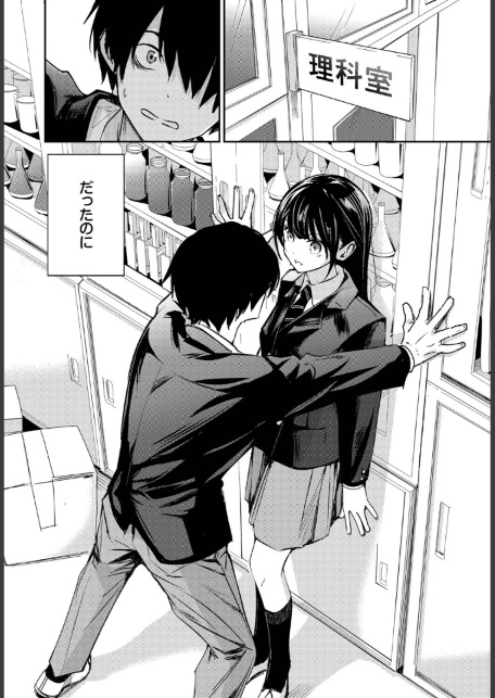 放課後のふたり-サンプル画像4