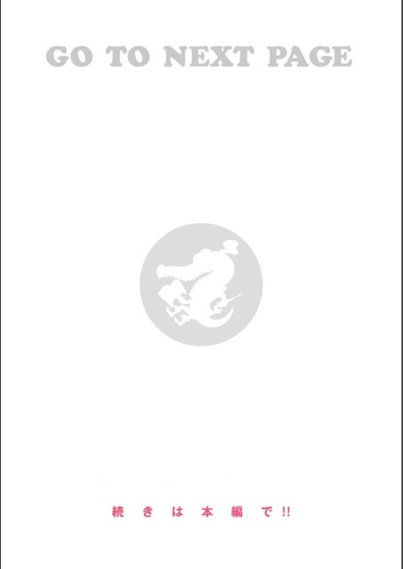 しよっか 破滅SEX-サンプル画像8