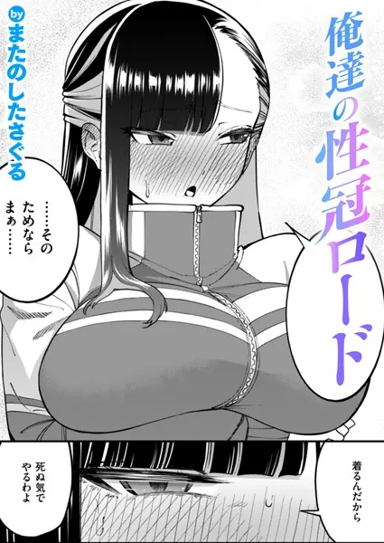 b915awnmg03208