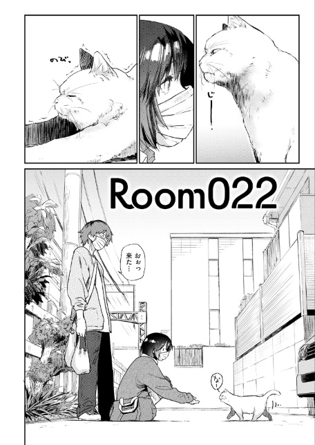 Room022-サンプル画像4