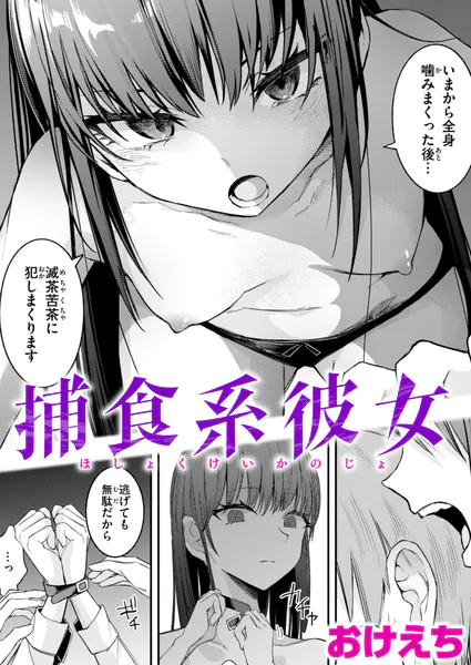b915awnmg04356