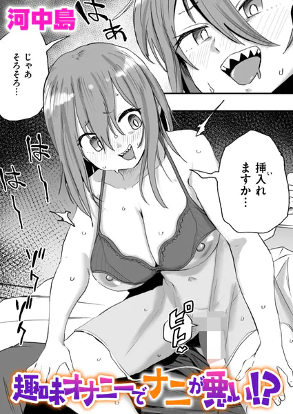 b915awnmg04366
