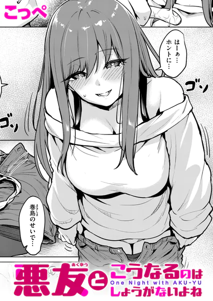 b915awnmg04386