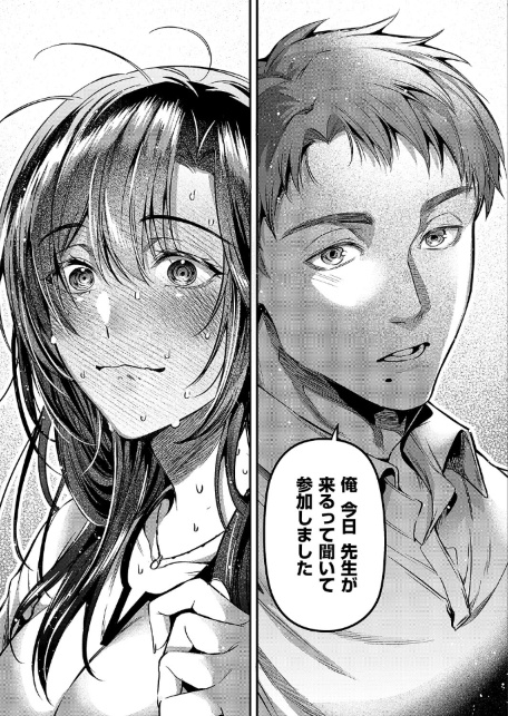 思い出につづき-サンプル画像7