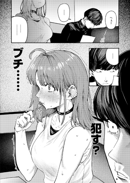 19ボックス-サンプル画像5