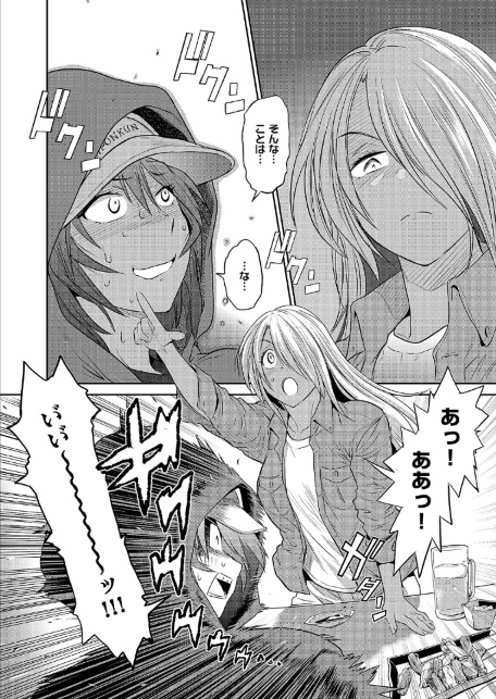 じょしラク！〜3Years Later〜 高知錯綜編-サンプル画像8