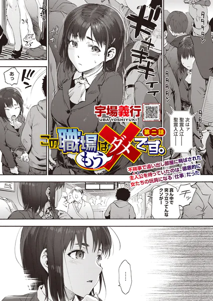 s011akamj02924