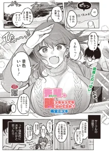s011akamj02928