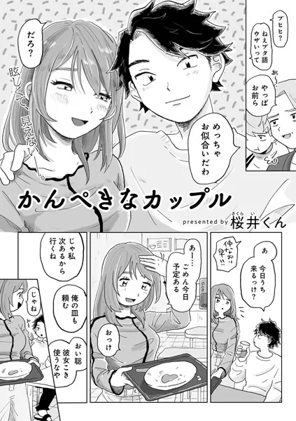 s152asikr00226