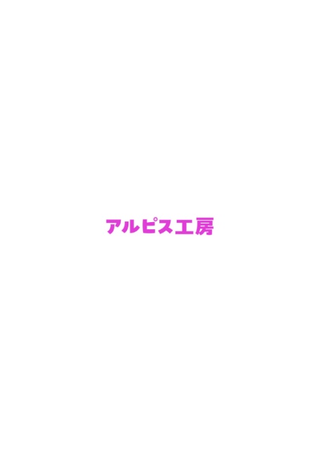 実妹がダメなら親友の妹にすればいいじゃない！-サンプル画像2