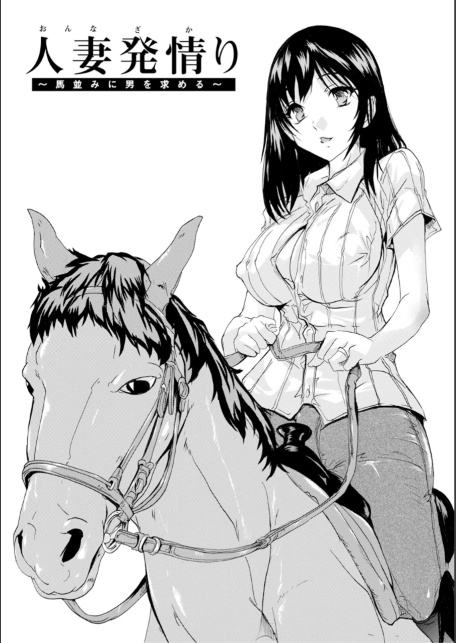 神乳SEVEN vol.72-サンプル画像8