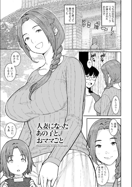 神乳SEVEN vol.72-サンプル画像9