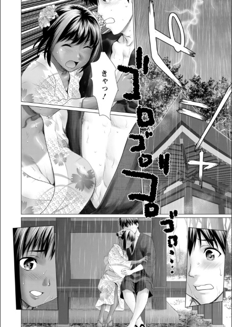 雨雫の滴り-サンプル画像10