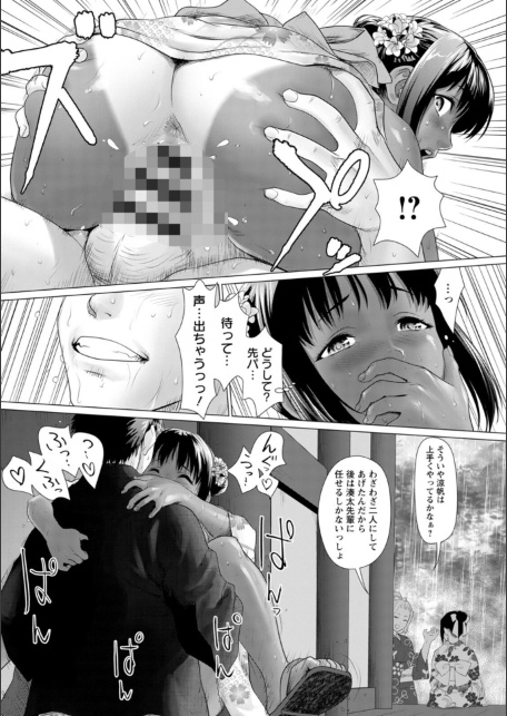 雨雫の滴り-サンプル画像21