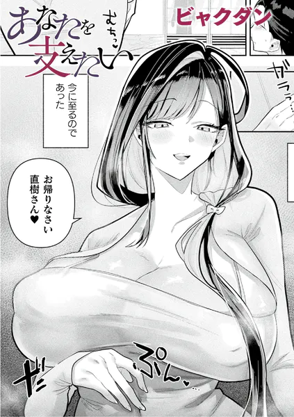 b073bktcm07829