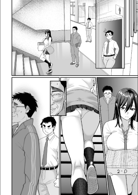 COMICオルガ vol.88-サンプル画像6