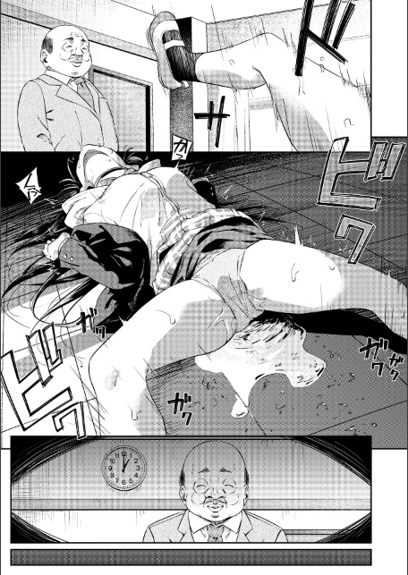 Z組-サンプル画像7
