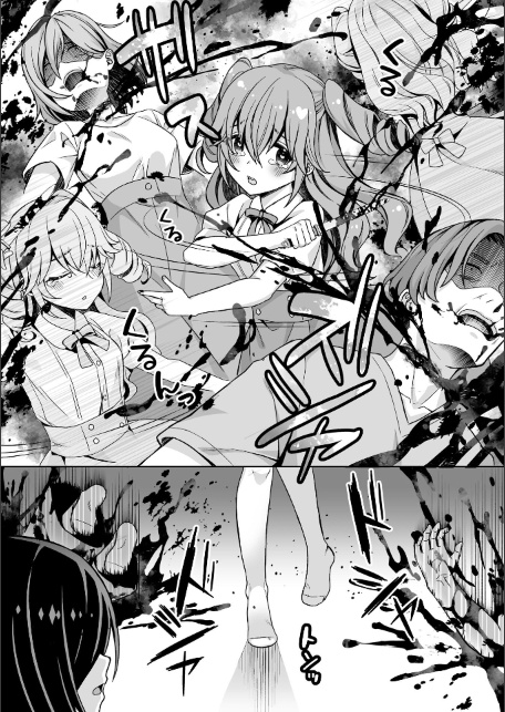 キケン！？なアイドルステップ！-サンプル画像6