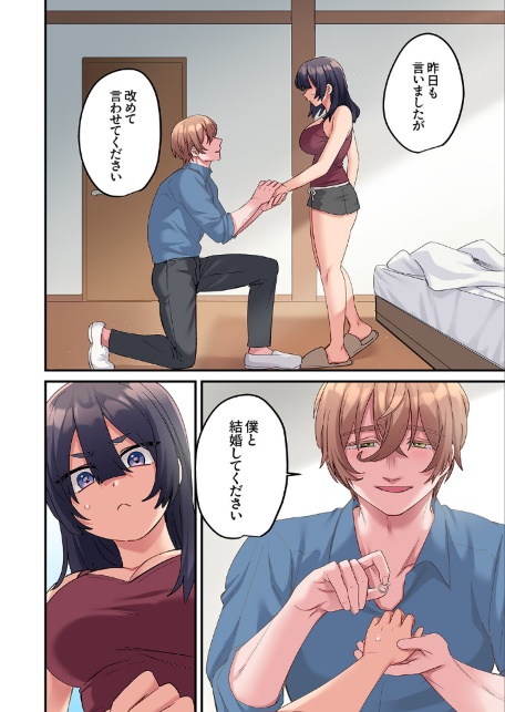 「こんなサイズ、入るわけない」外国人の執着しすぎる変態SEX19-サンプル画像6