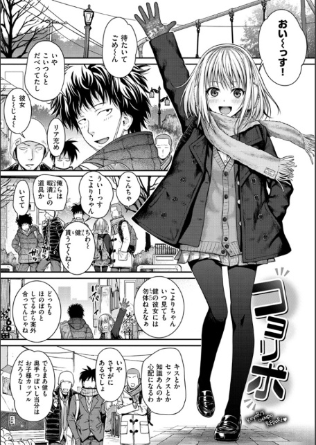 プロトタイプ マドモアゼル-サンプル画像2