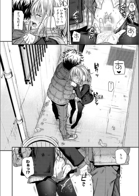 プロトタイプ マドモアゼル-サンプル画像9
