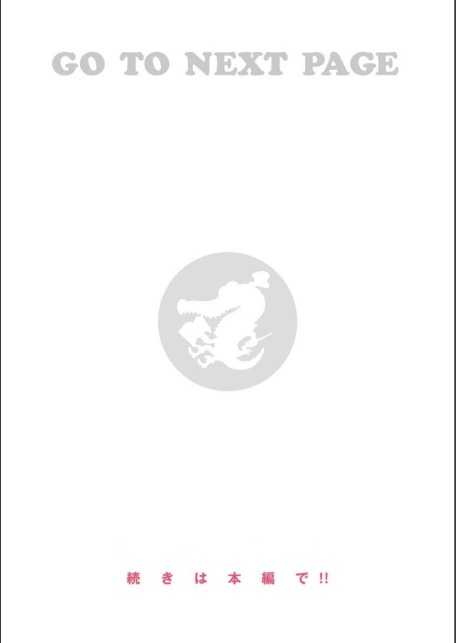 常識改変活動記録【単行本版】-サンプル画像1
