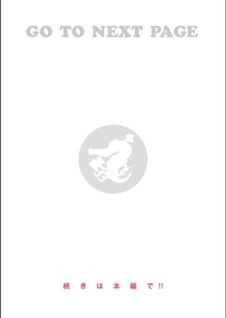 常識改変活動記録【単行本版】-サンプル画像5