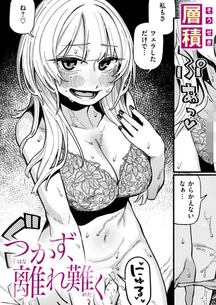 b915awnmg04415