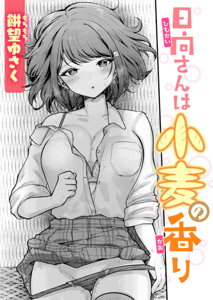 b915awnmg04417