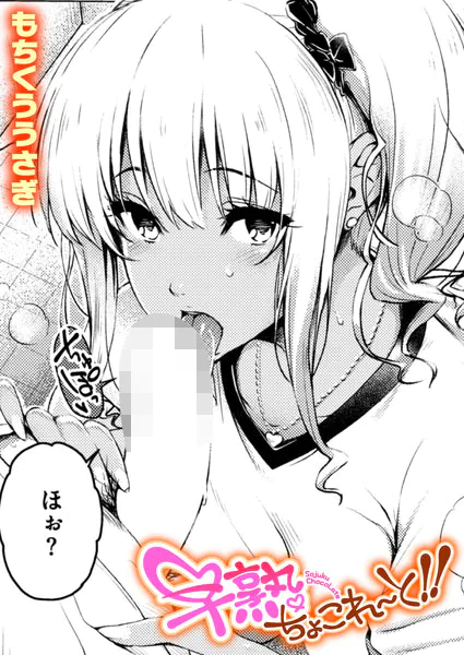 b915awnmg04437
