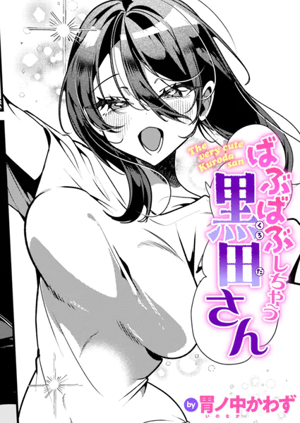 b915awnmg04441