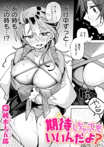 b915awnmg04473