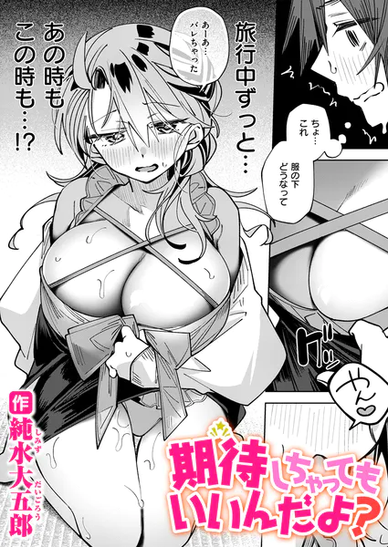 b915awnmg04473