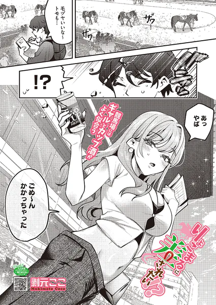 s011akamj02962