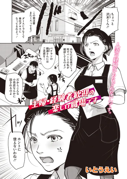 s011akamj02973