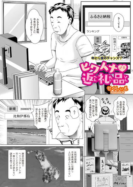 s011akamj02982