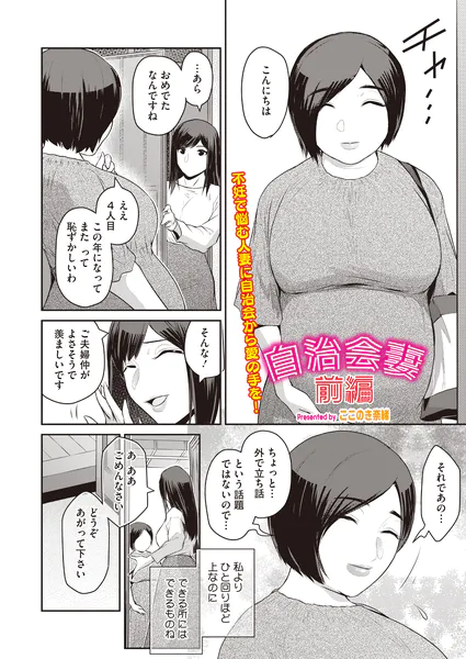 s011akamj02983