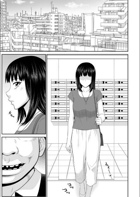G-エッヂ Vol.077-サンプル画像5