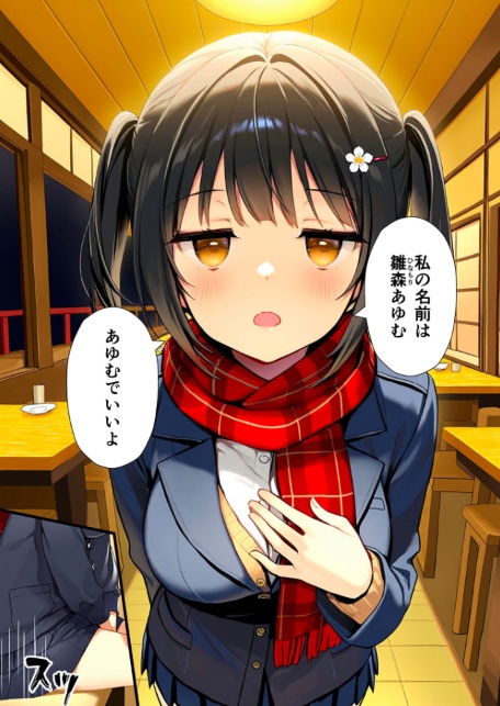 セックスが嫌いなジト目TS家出少女が一晩でメス堕ちする話 モザイク版-サンプル画像10