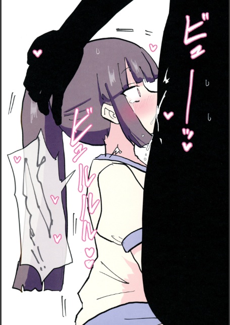みだれた野球部♂-サンプル画像6