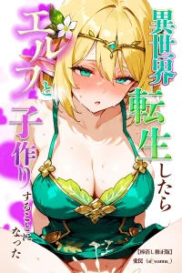 s886atrlw00363