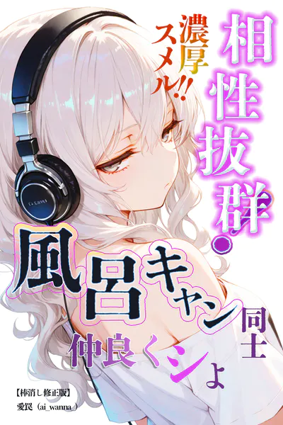 s886atrlw00365
