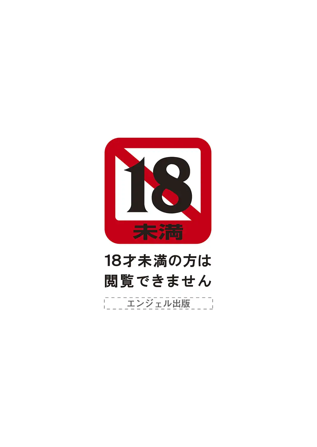 神乳SEVEN vol.74-サンプル画像2