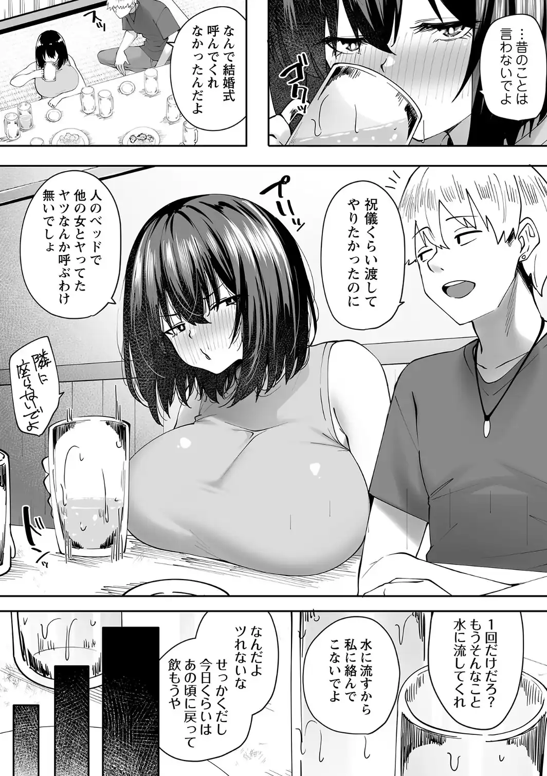 返り咲きの月下香（チューベローズ）-サンプル画像3
